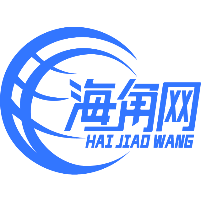 背后的香菇